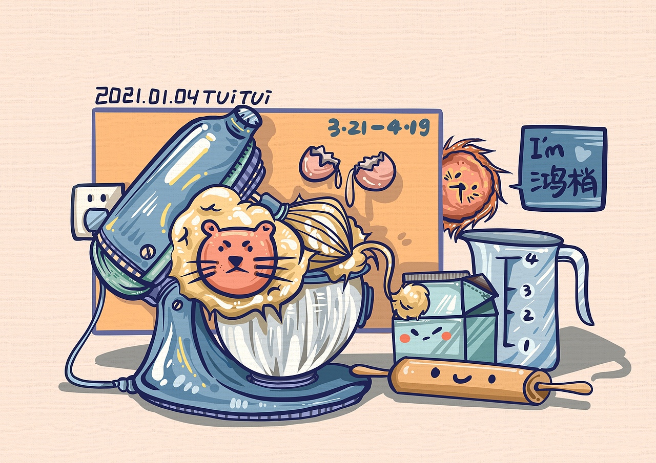 十二星座的食用方法（图ZMjM5Mzc5NDAw） - 商业插画 - 站酷设计师谁是林莲稚原创素材 - 站酷ZCOOL