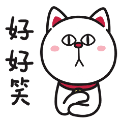 同道大叔十二星座微信表情——金牛、双子、巨蟹、狮子（图ZNTUzMTY2MjQ=） - 网络表情 - 站酷设计师syugu原创素材 - 站酷ZCOOL
