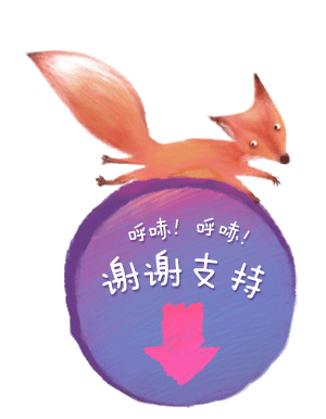 山东航空-插画-手绘-电商网页设计-旅行（图ZOTc4MTk4NzI=） - 电商 - 站酷设计师喵了个丢原创素材 - 站酷ZCOOL