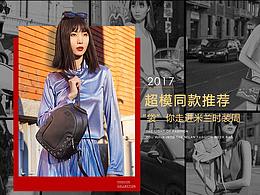 杂志