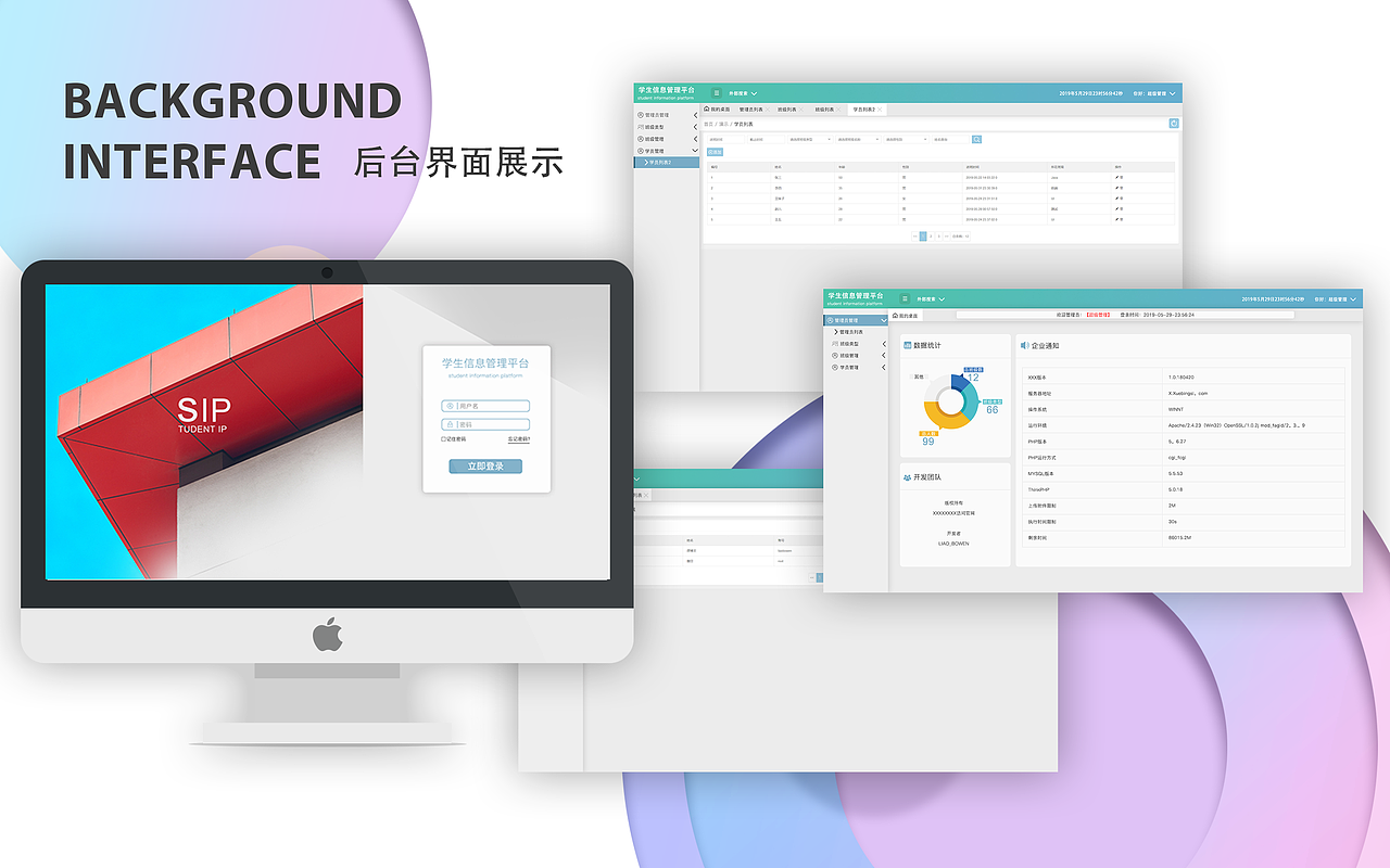 UI作品集（图ZMTY1MzYzMjE2） - 其他 - 站酷设计师迷人克里斯原创素材 - 站酷ZCOOL