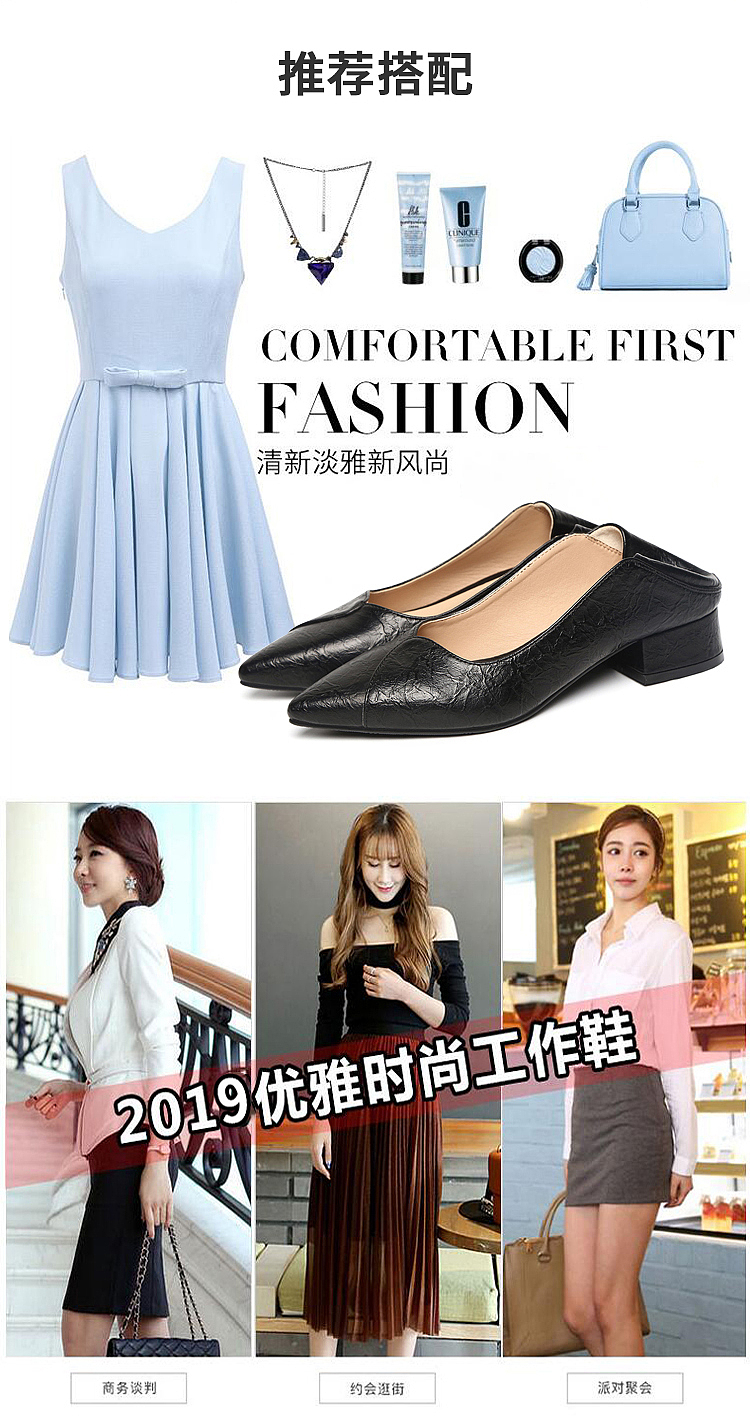 详情页合集（图ZMTg0ODUzODI0） - 电商 - 站酷设计师天青色等雨我等你原创素材 - 站酷ZCOOL