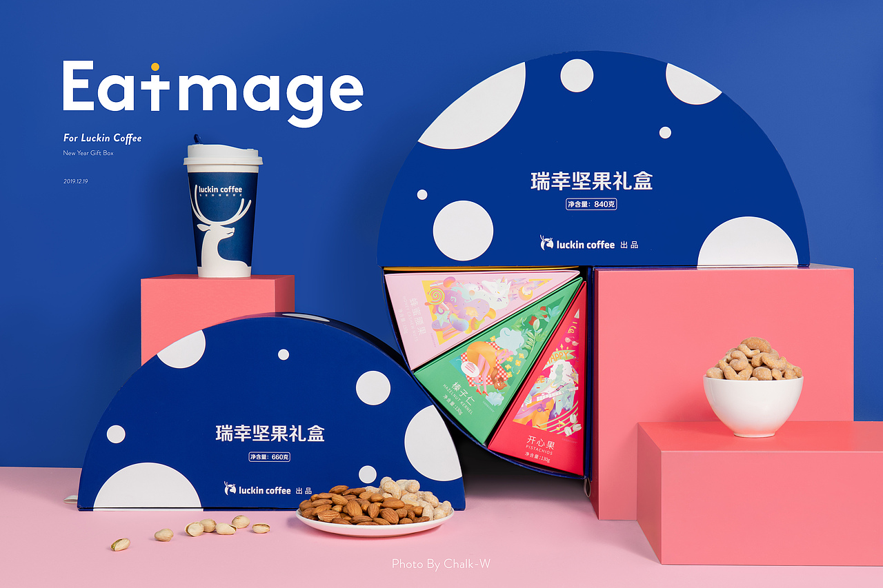 [Luckin Coffee]瑞幸坚果礼盒（图ZMTk1MzE2MjQ4） - 产品摄影 - 站酷设计师Eatmage原创素材 - 站酷ZCOOL