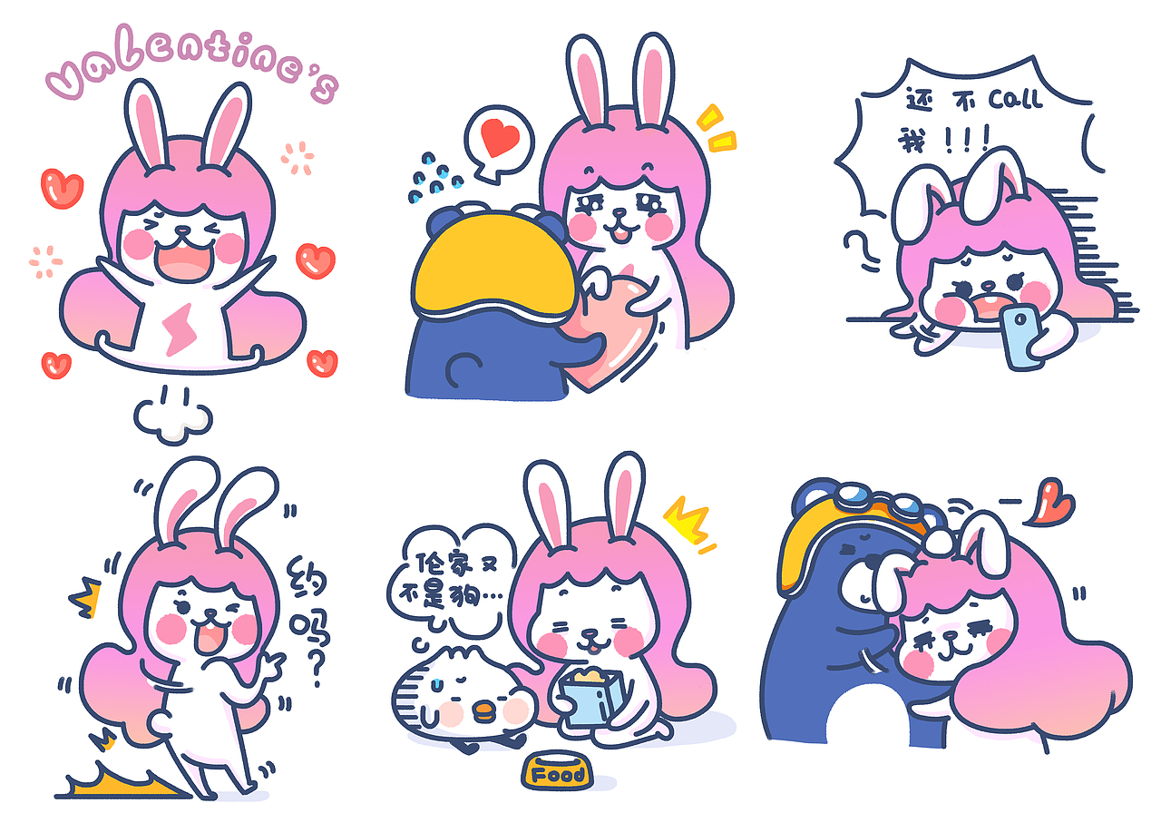 2018产品壁纸/ 闪兔表情6格