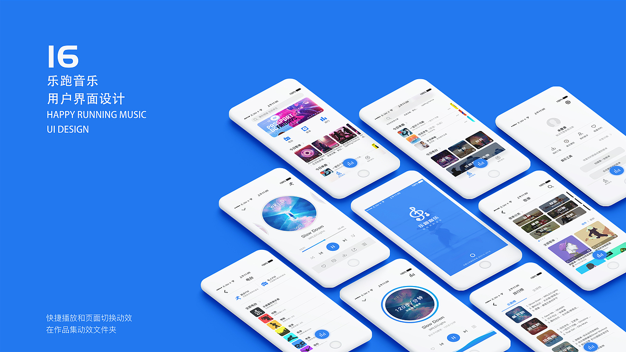 UI年中作品总结 2018下半年至2019上半年（图ZMTU5MjIyMzI4） - APP界面 - 站酷设计师七优七优原创素材 - 站酷ZCOOL