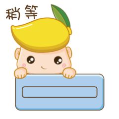 《安迪芒果系列》项目整理（图ZMTkxMzYxNTQ4） - 品牌 - 站酷设计师济南拖拉机原创素材 - 站酷ZCOOL
