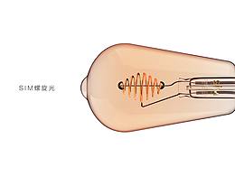 SIM螺旋光