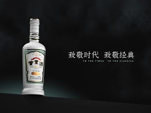喜形悦色作品丨宝丰·年代经典