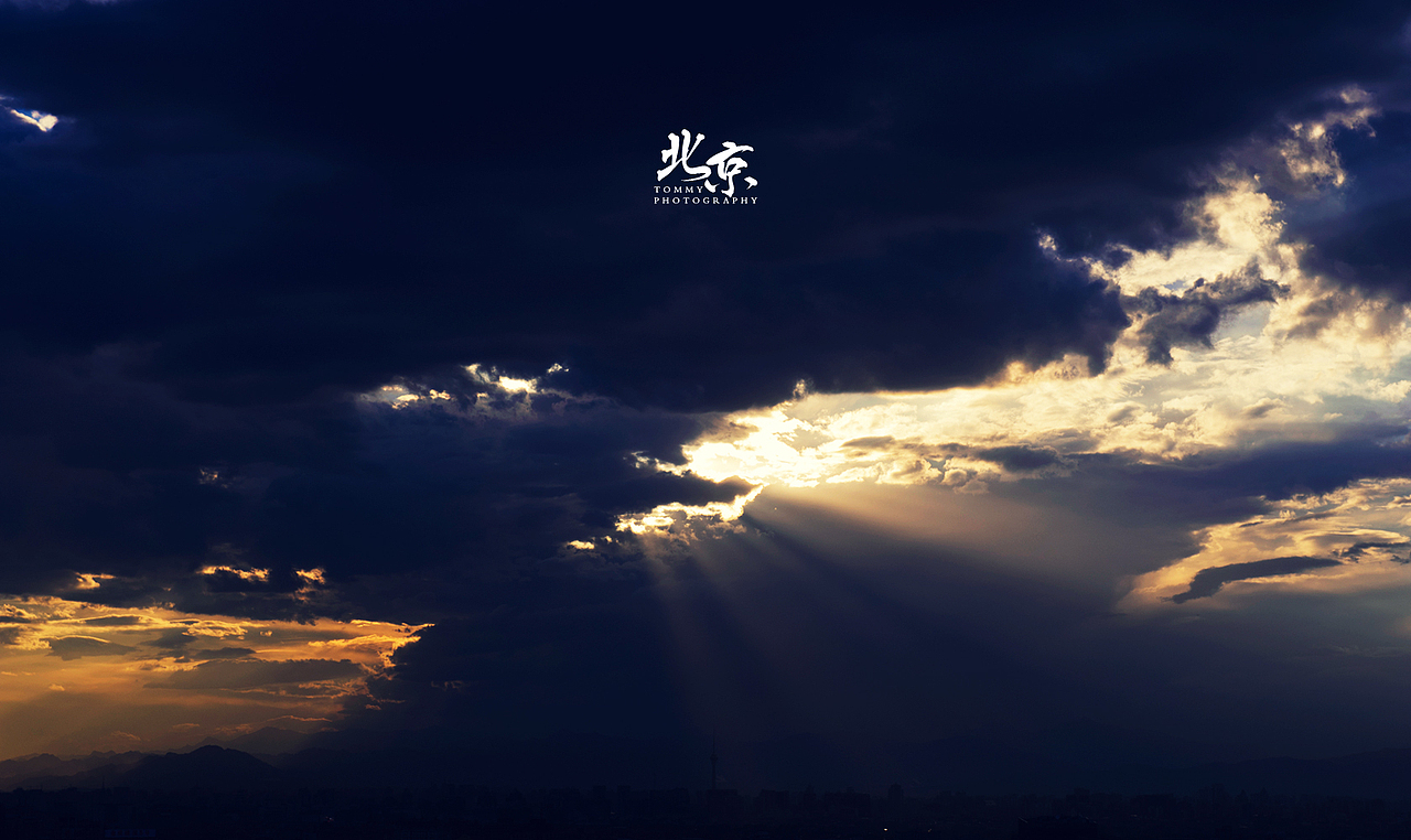 北京的天空Ⅱ（图ZMTA1MzQ1ODg=） - 风光摄影 - 站酷设计师Tommy_林冲原创素材 - 站酷ZCOOL