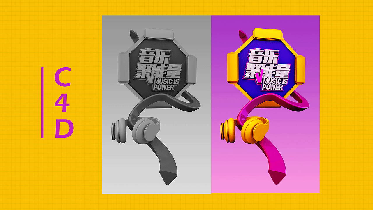 2018portfolio（图ZMTE1MzY0MDc2） - 其他UI - 站酷设计师MuulAn原创素材 - 站酷ZCOOL