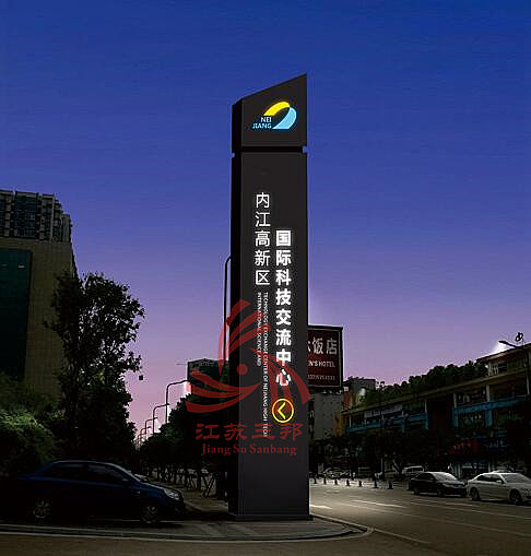 精神堡垒（图ZMjkxMjE5MTY0） - 工艺品设计 - 站酷设计师江苏三邦有限公司原创素材 - 站酷ZCOOL