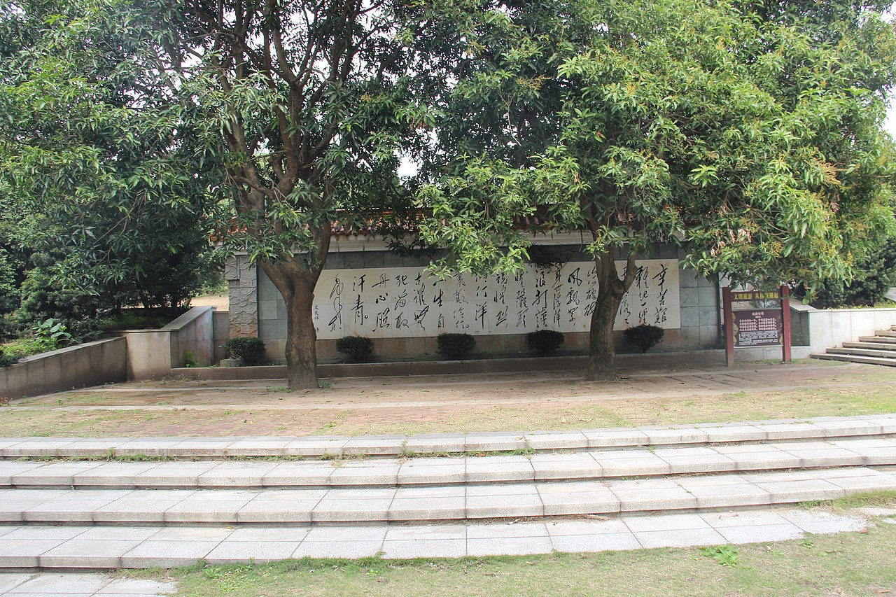 宋元崖门海战纪念馆