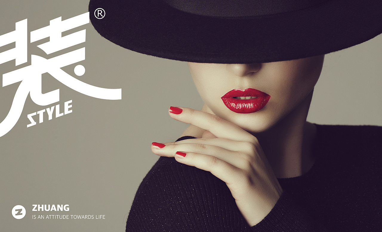 整理近期的一些设计（图ZMTM3OTYyMTU2） - 品牌 - 站酷设计师bazsyar原创素材 - 站酷ZCOOL