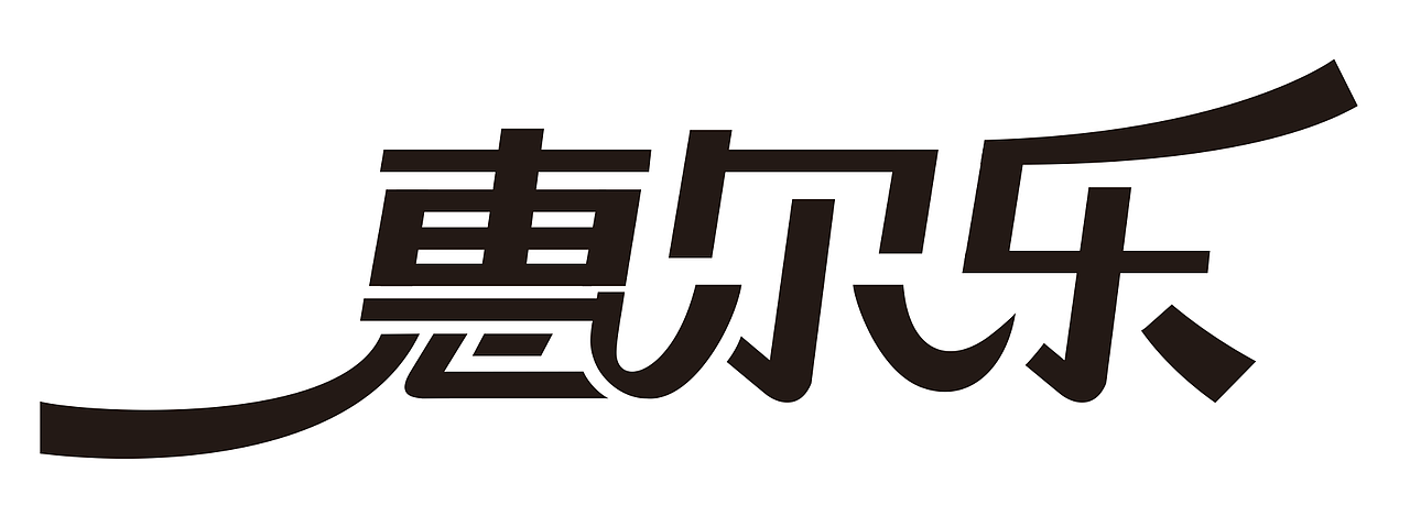 店面视觉形象设计（图ZNjI4MTA5NzI=） - 展陈设计 - 站酷设计师马家说原创素材 - 站酷ZCOOL