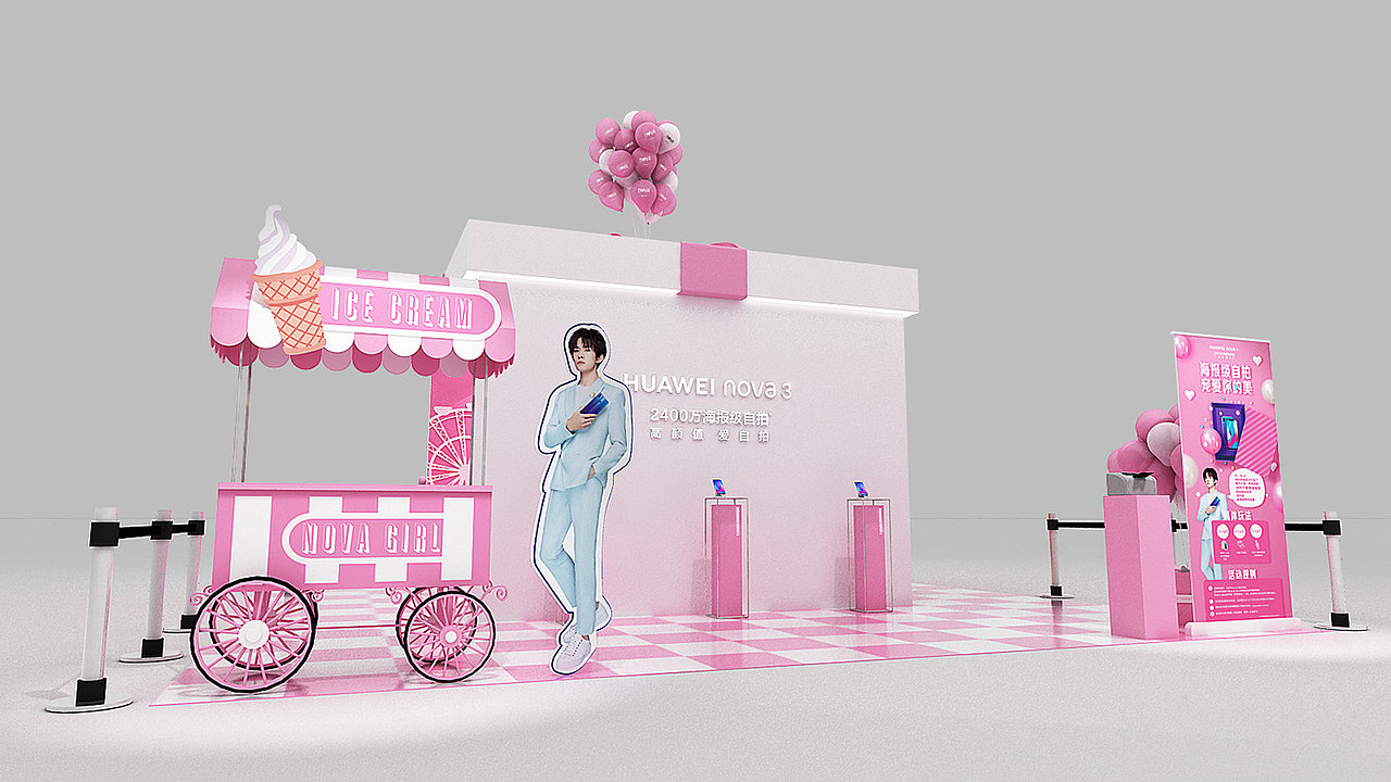 HUAWEI novagirl 年中潮玩路演（图ZMTM2NzI3OTQ0） - 其他三维 - 站酷设计师dolath原创素材 - 站酷ZCOOL