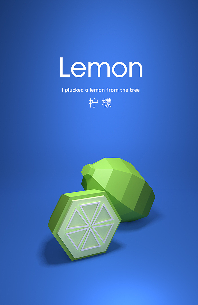 C4D水果挑战（图ZMTQyMDM3OTQ4） - 场景 - 站酷设计师战小伊原创素材 - 站酷ZCOOL