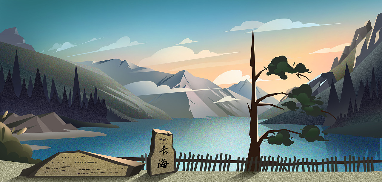 九寨沟—长海|插画|商业插画|bigfish0 - 原创作品 - 站酷 (zcool)