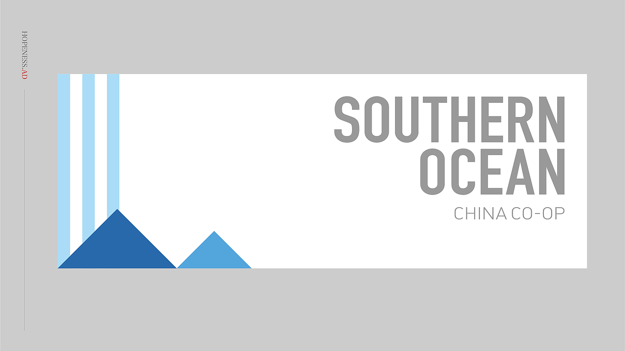 南海中心地下停车场设计建议（图ZMjYzNjIxOTA4） - 包装 - 站酷设计师mitrazi原创素材 - 站酷ZCOOL