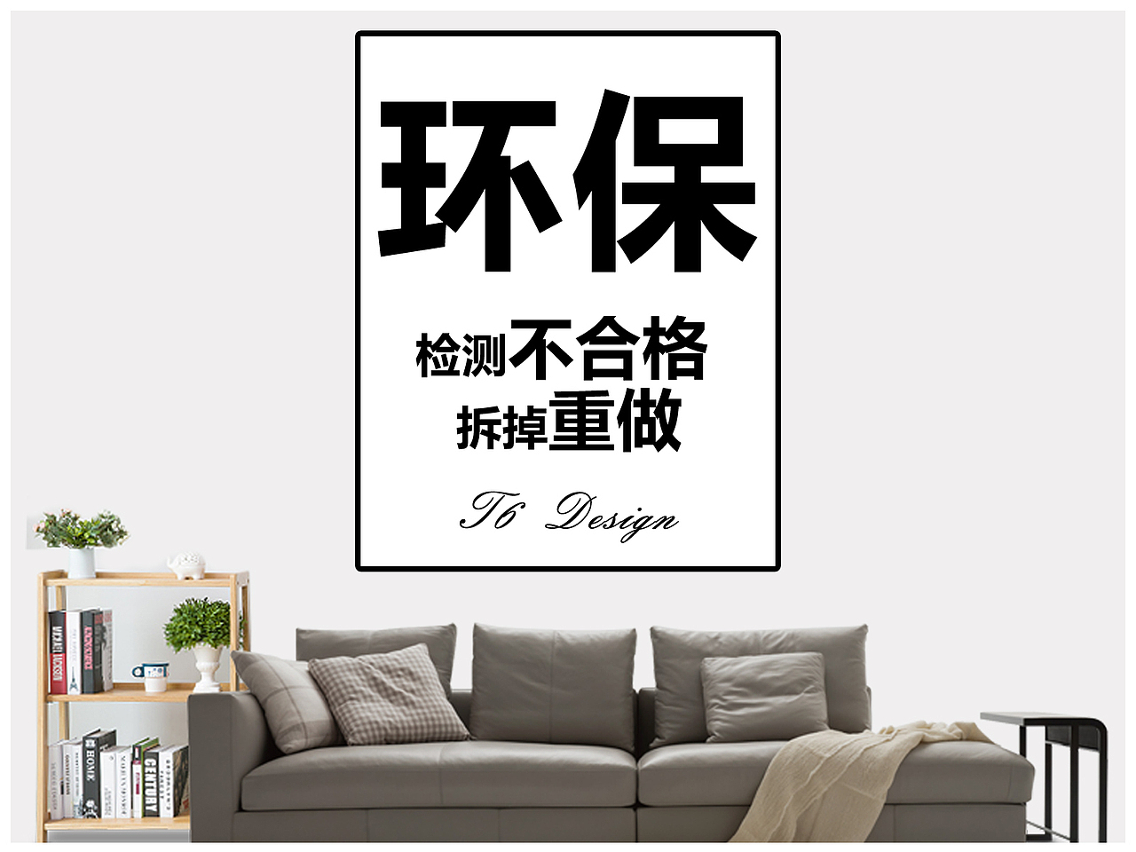案例封面（图ZODEzMjMyMDQ=） - 海报 - 站酷设计师koala_yg原创素材 - 站酷ZCOOL