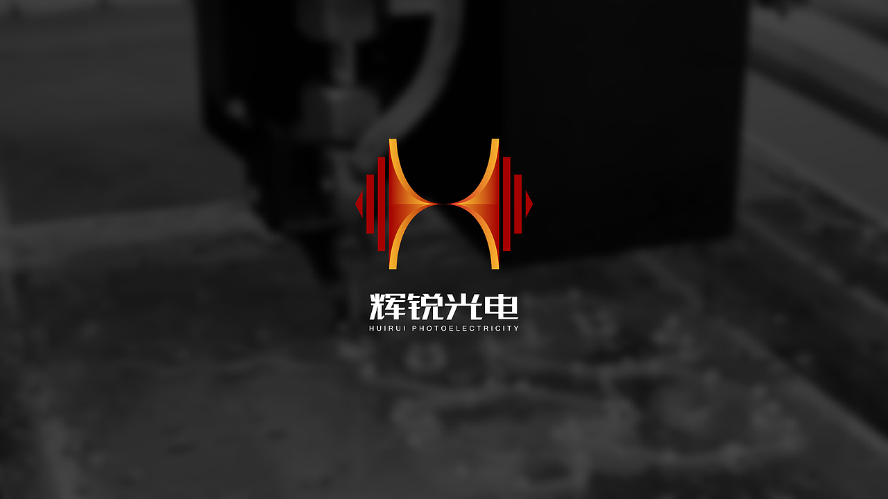 Logo方案展示---不幸飞机了（图ZODUyMDQ3MDg=） - Logo - 站酷设计师Young710原创素材 - 站酷ZCOOL