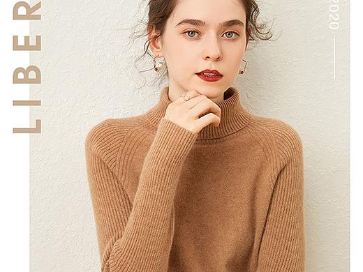 2020女士羊绒衫详情