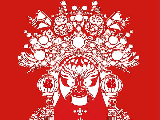 京曲福中来