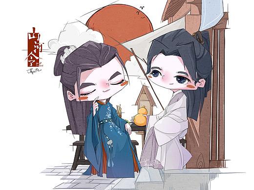 山河不足重 重在你懂的（個(gè)人主頁-ZNTE5NDE3NjQ=） - 創(chuàng)作習(xí)作 - 站酷設(shè)計(jì)師葛大芃向你打招呼原創(chuàng)素材 - 站酷ZCOOL