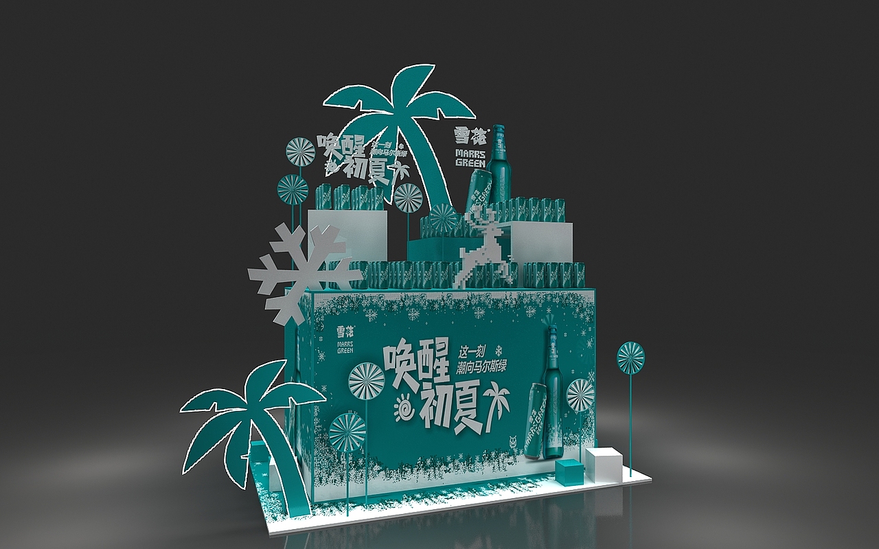 雪花堆头（图ZMjU3MjQ3ODMy） - 建筑/空间 - 站酷设计师PG1666原创素材 - 站酷ZCOOL