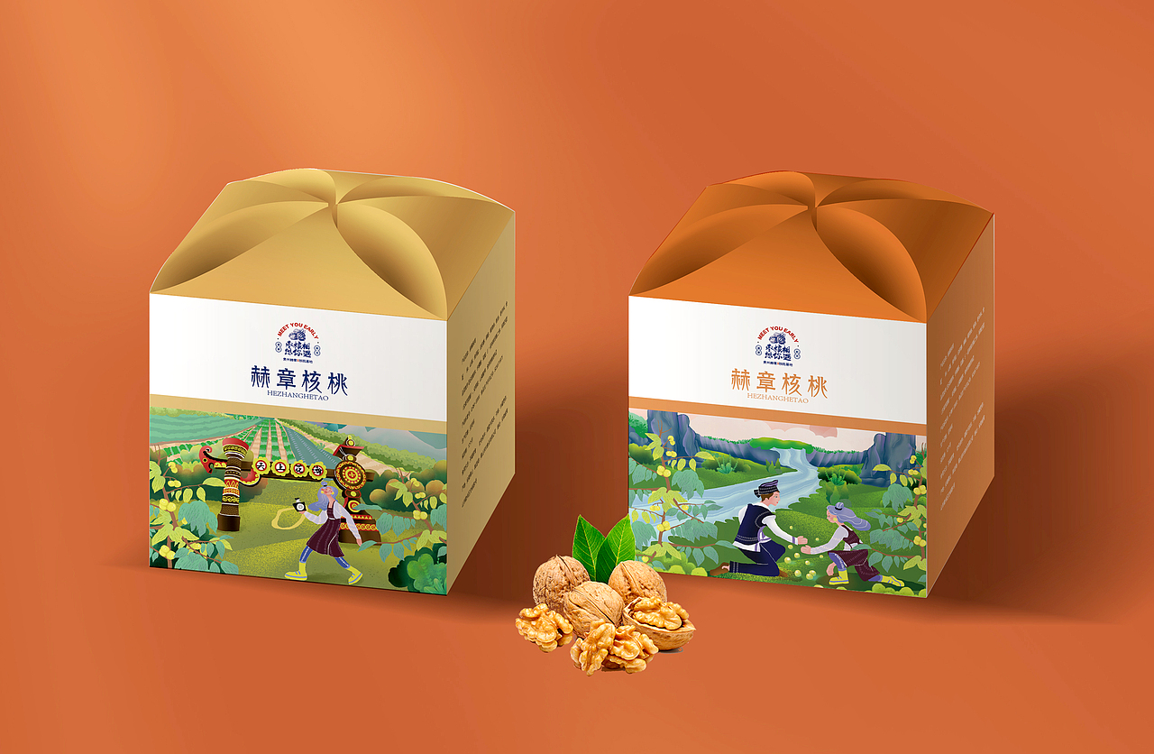核桃包装