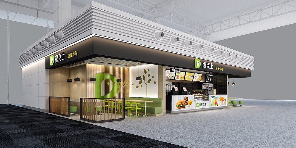 德克士脆皮炸鸡#装修设计 #店面装修 #餐饮品牌设计（图ZMjE2NTMwMTU2） - 家装设计 - 站酷设计师名凯成装饰设计原创素材 - 站酷ZCOOL