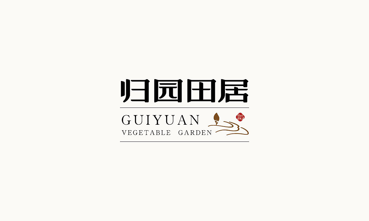 2015|年作品回顾|（图ZMzk3OTM5MjA=） - Logo - 站酷设计师品牌设计源一原创素材 - 站酷ZCOOL