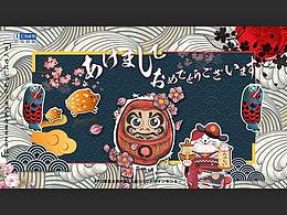 2019平面合集（一）