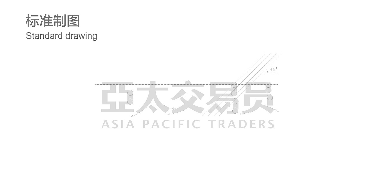 金融公司品牌logo设计提案（图ZMjAyMjQ0ODI0） - 品牌 - 站酷设计师川山村人原创素材 - 站酷ZCOOL