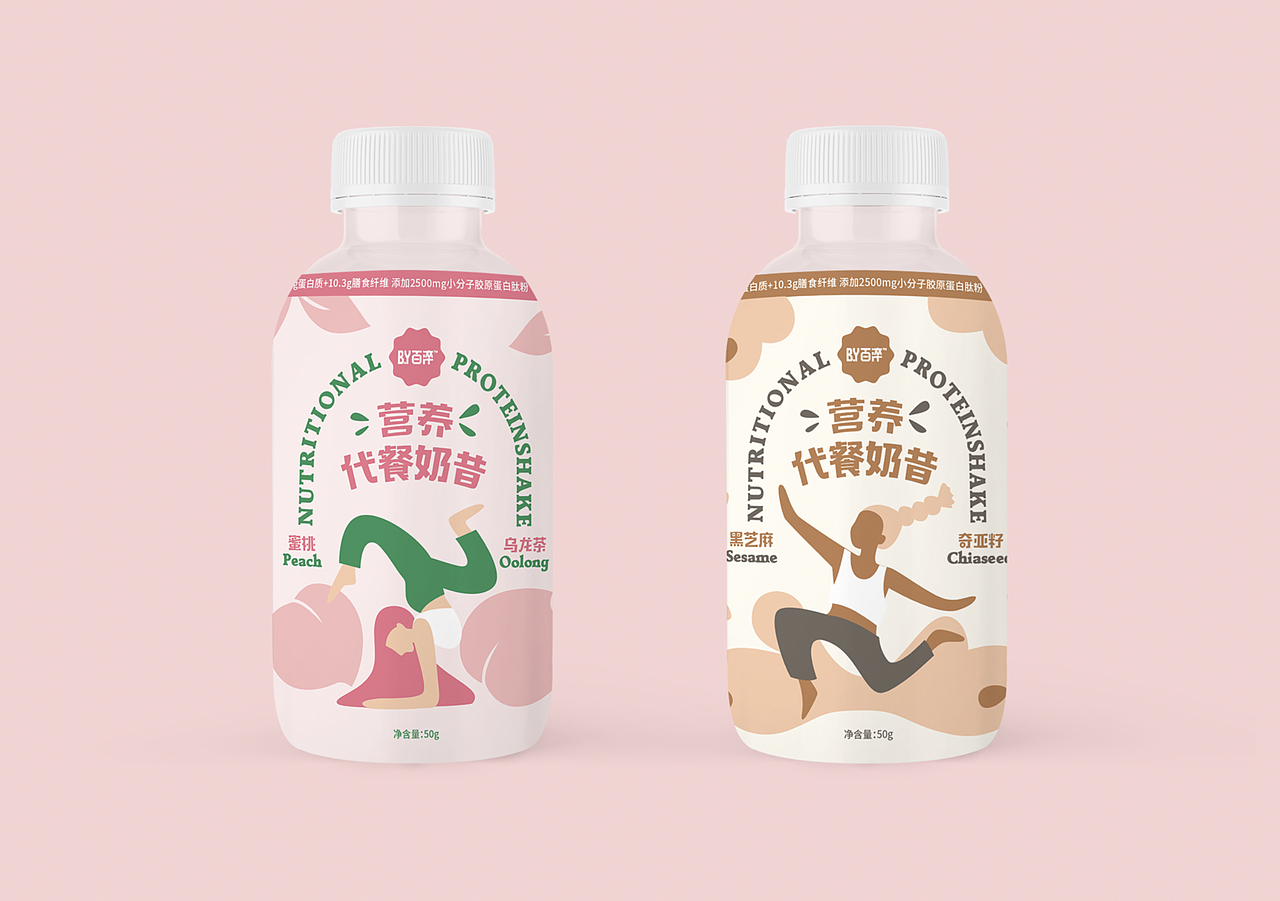 百淬蛋白飲料包裝（圖ZMjUyMTE1NDgw） - 海報 - 站酷設計師胡冠楠Shannan原創(chuàng)素材 - 站酷ZCOOL