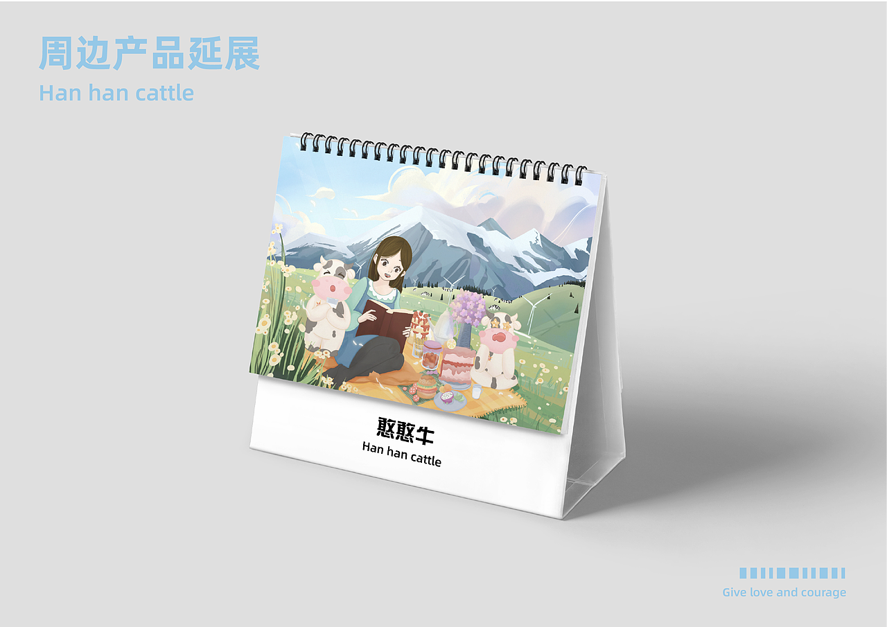 憨憨牛IP形象设计（图ZMjgzNjAxNDM2） - IP形象 - 站酷设计师招财进宝小白护院原创素材 - 站酷ZCOOL