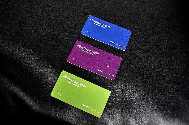 远行设计案例——遇涧