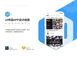 小程序