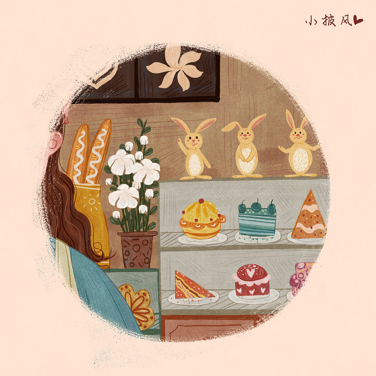 请你喝杯咖啡～给你做一个大杯的☕️（图ZMjAwMDI5Nzky） - 商业插画 - 站酷设计师小披风R原创素材 - 站酷ZCOOL