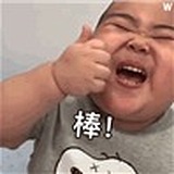 Big胸弟的头像