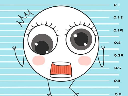 斜视（个人主页-ZNDg1MzMyNDg=） - 艺术插画 - 站酷设计师浅野先生丶原创素材 - 站酷ZCOOL