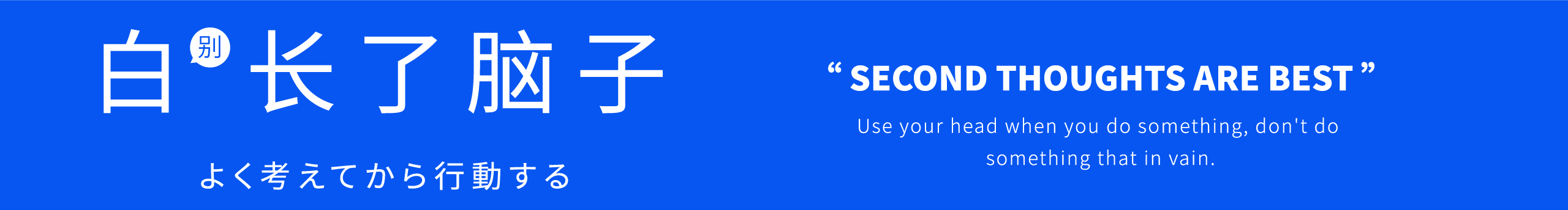 性感的小拇指的个人主页（封面预览） - 主页封面设置 - 站酷设计师性感的小拇指原创素材 - 站酷ZCOOL