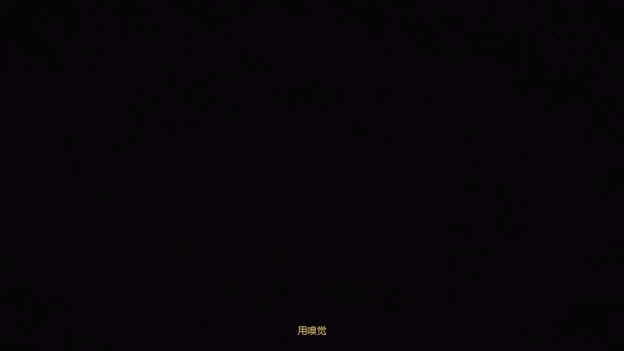 澜(图ZMjk1ODMxODg4) - 动画/影视 - 站酷设计师LIZER_泽原创素材 - 站酷ZCOOL