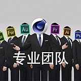 精臣设计团队的头像