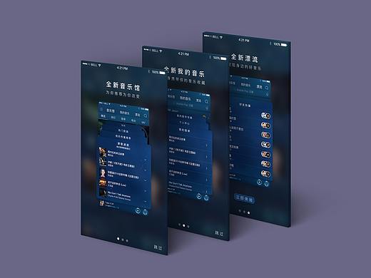 loading page