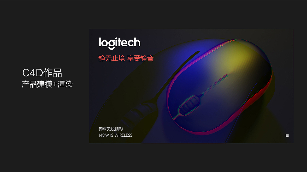 整理一波作品-2020