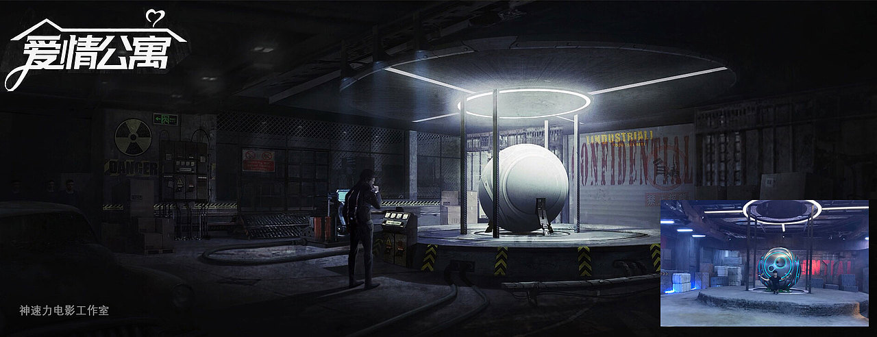 电影《爱情公寓》（下）（图ZMjYzMjUxNTAw） - 概念设定 - 站酷设计师神速力电影工作室原创素材 - 站酷ZCOOL