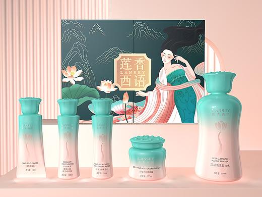 莲香西语×翰朗设计化妆品品牌商标标志logo包装盒设计