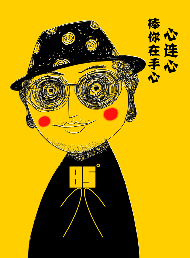 魔豆先生-《画画就像肌肉一样,是能够锻炼的》