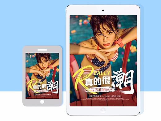 详情页-婚纱摄影