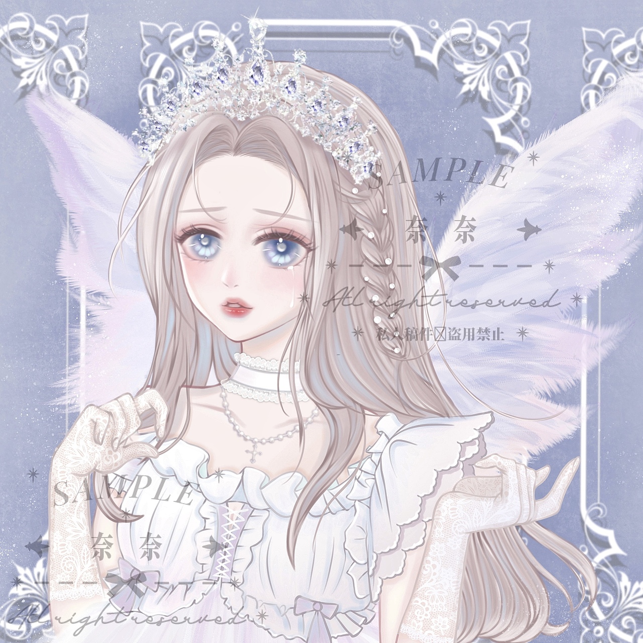 《我的眼里有星辰大海》系列头像